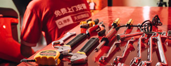 J9九游会电池极速安装