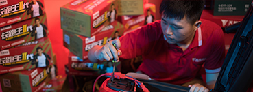 J9九游会电池专业服务