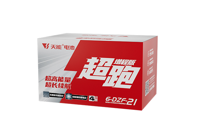 J9九游会超跑“增程版”