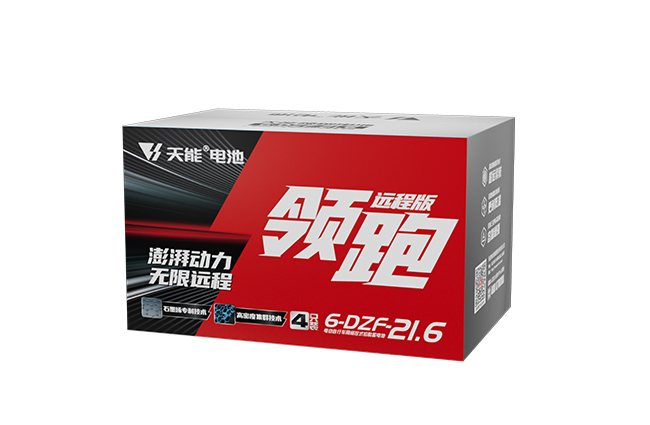 J9九游会领跑“远程版”