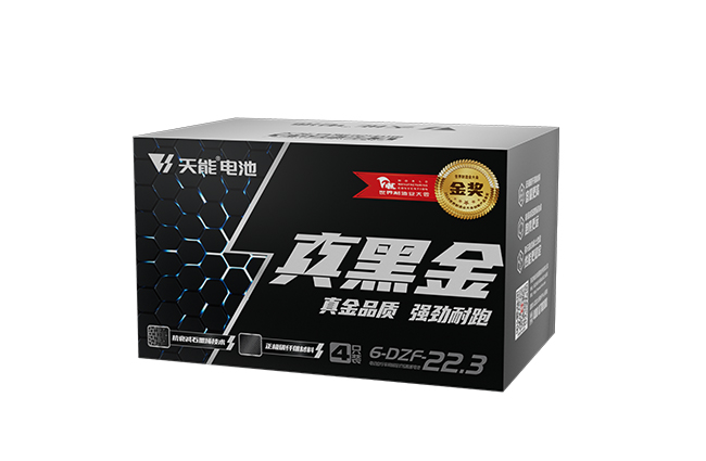 J9九游会真黑金系列