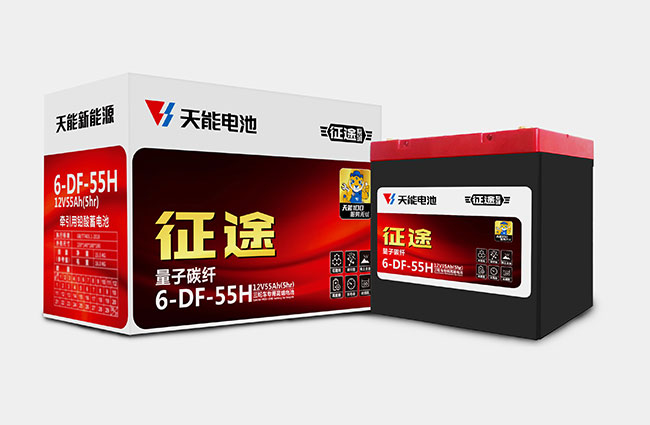 J9九游会新能源征途系列