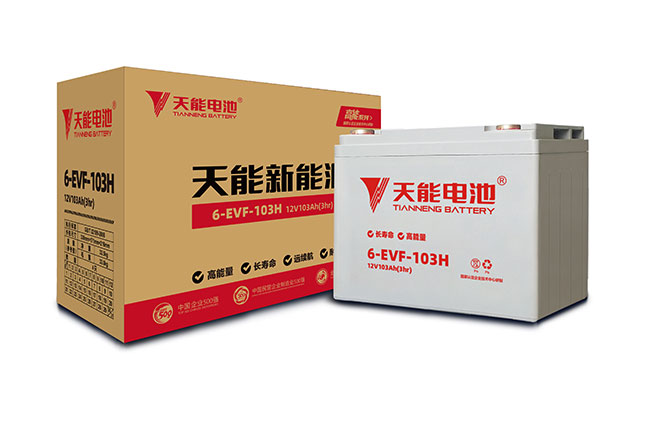 J9九游会新能源高能系列