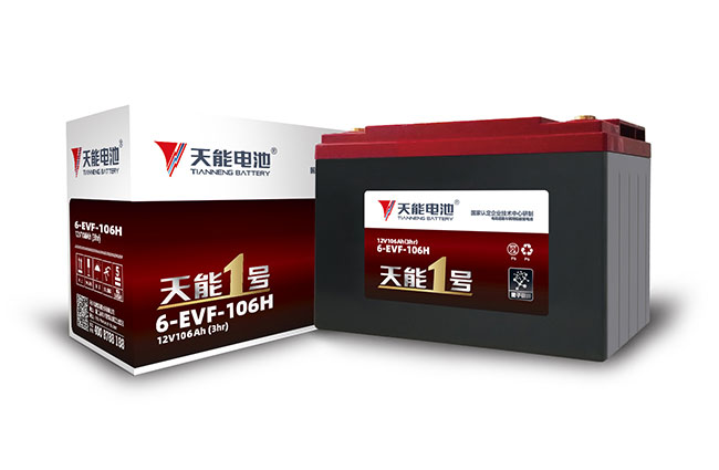 J9九游会1号新能源