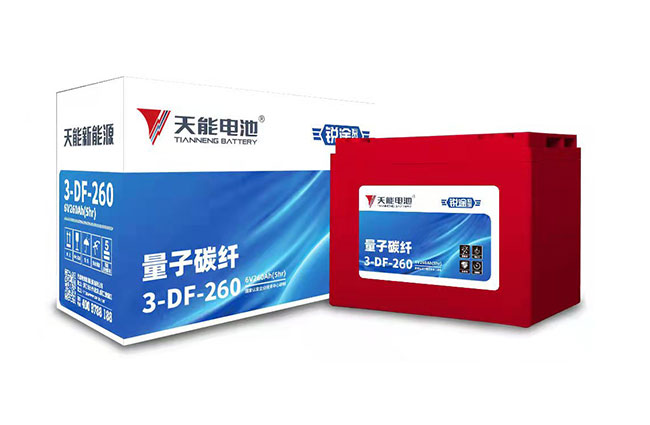 J9九游会新能源锐途系列