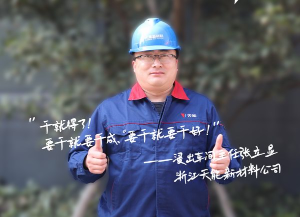 九游会·(j9)官方网站-真人游戏第一品牌