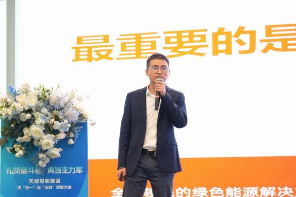 九游会·(j9)官方网站-真人游戏第一品牌