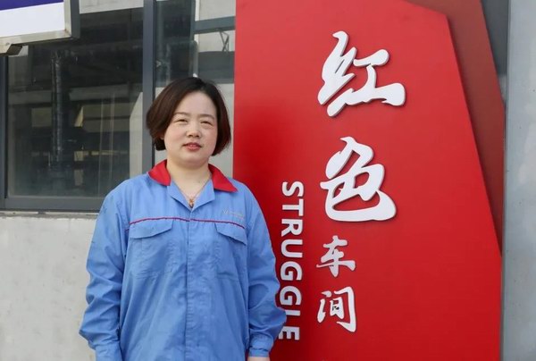 九游会·(j9)官方网站-真人游戏第一品牌