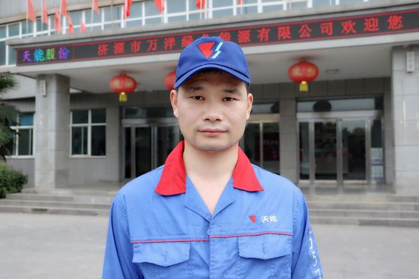 九游会·(j9)官方网站-真人游戏第一品牌